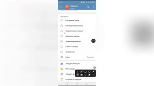 Почему не работает звук в Телеграмме?