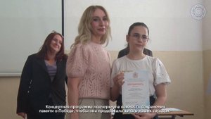 Награждение победителей III муниципального конкурса «Сувениры Победы»