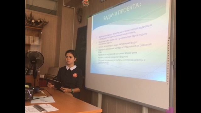 Информационный видеоролик_Андреева Анна Андреевна