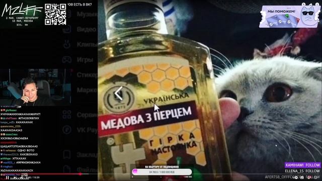 МАЗЕЛЛОВ СМОТРИТ КАКИЕ САМЫЕ СТАРЫЕ ПОСТЫ СТРИМЕРОВ Е смотреть онлайн