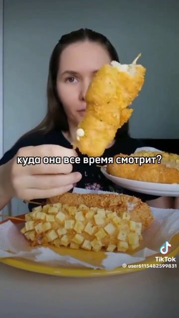 РЕБЯТА ХВАТИТ ДУМАТЬ О ТОМ ЧТО ОНА ГОВНОЕДКА ЕЕ ЗАСТАВ смотреть онлайн