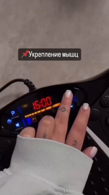 Артикул WB:170254865💥Артикул Ozon:1065245787 #яндекс #алиэкспресс смотреть онлайн