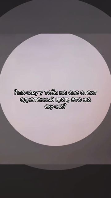 Сон Кан ❤️ если что он не из стрей кидс, он просто актё смотреть онлайн