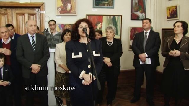 Мероприятия, посвященные юбилею Первого президента Абхазии смотреть онлайн