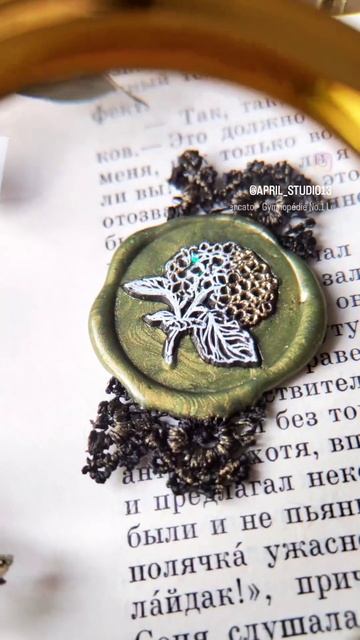 #сургучныйоттиск #винтажныеукрашения #сургуч #сургучн смотреть онлайн