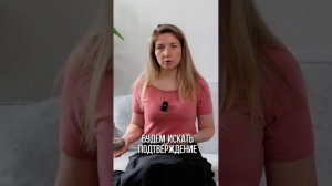 Пока вы думаете «денег нет» — вы продолжаете жить в дефиците