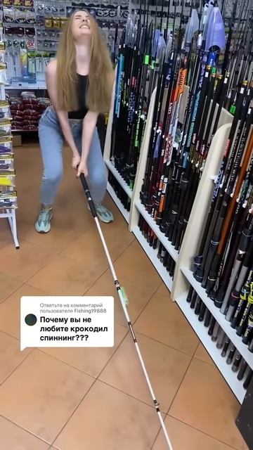Ну вы поняли? #fishing #shortvideo #юмор #humor #rec #рыбалканафидер #? смотреть онлайн