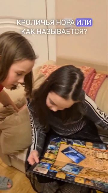 Подарки для двойняшек 11 лет, вызвавшие полный восторг! смотреть онлайн