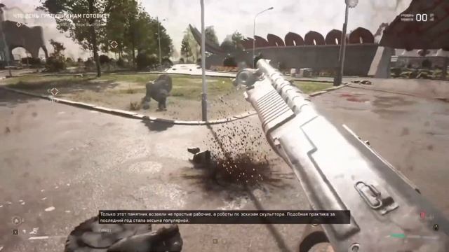 ПОЛНЫЙ РАЗБОР ВСЕГО ОРУЖИЯ В ИГРЕ АТОМИК ХАРТ 🔥❤️ смотреть онлайн