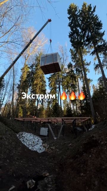 Экстремальная установка бани 🔥🔥🔥#мирбань #баня #не? смотреть онлайн