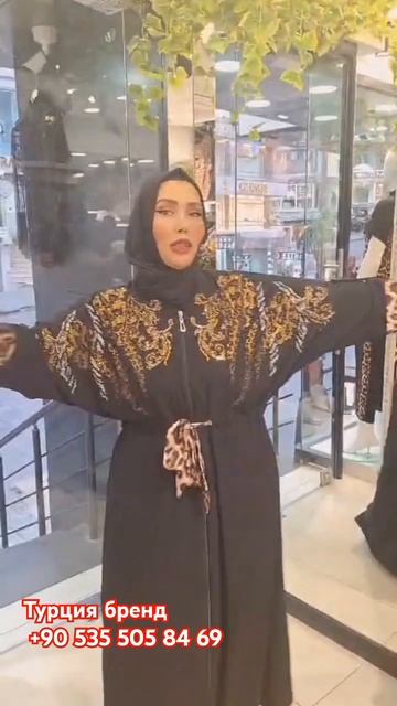 #keşfet #dress товар с Турции оптом в розницу доставка вес С?