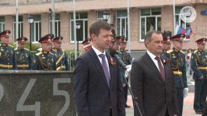 Возложение цветов к Вечному огню