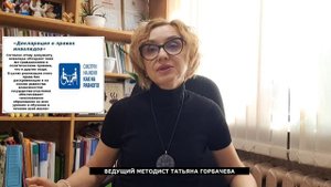 СМОТРИ НА МЕНЯ КАК НА РАВНОГО