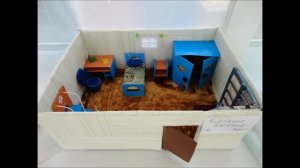 Макеты Комната для души