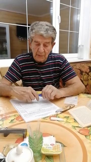 Отзыв о строительстве каркасного дома 5х8м