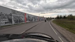 Колонна 08.05.2025