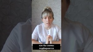 Неспецифический язвенный колит (НЯК). Часть 2