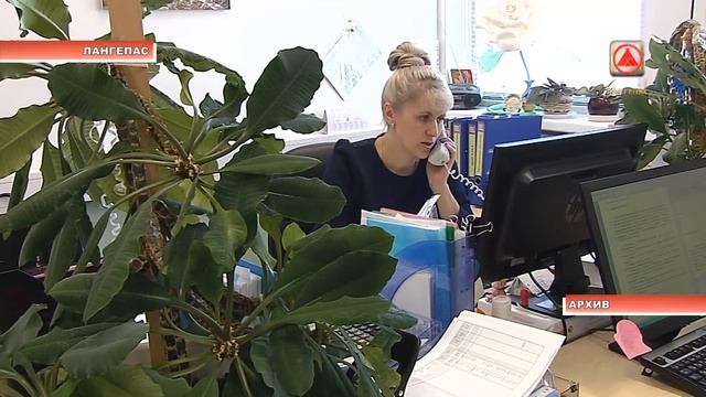 Выплаты бывшим работникам "ЛУКОЙЛа - Западная Сибирь" смотреть онлайн