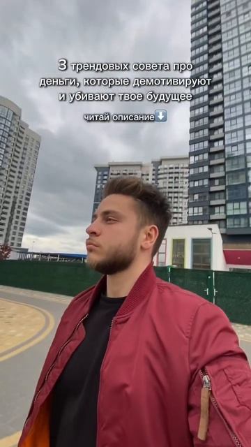 Получи ответ в комментариях👇 Если хочешь быть среди ? смотреть онлайн