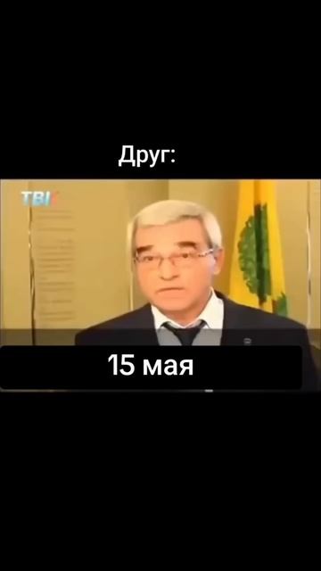 #рыбалка #рыбалканаозере #природа #рыба #друг #рек #река смотреть онлайн