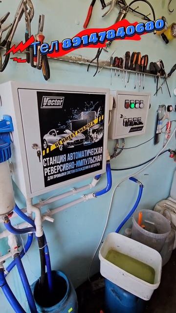 патрол промывка печки #промывкапечкиавто смотреть онлайн