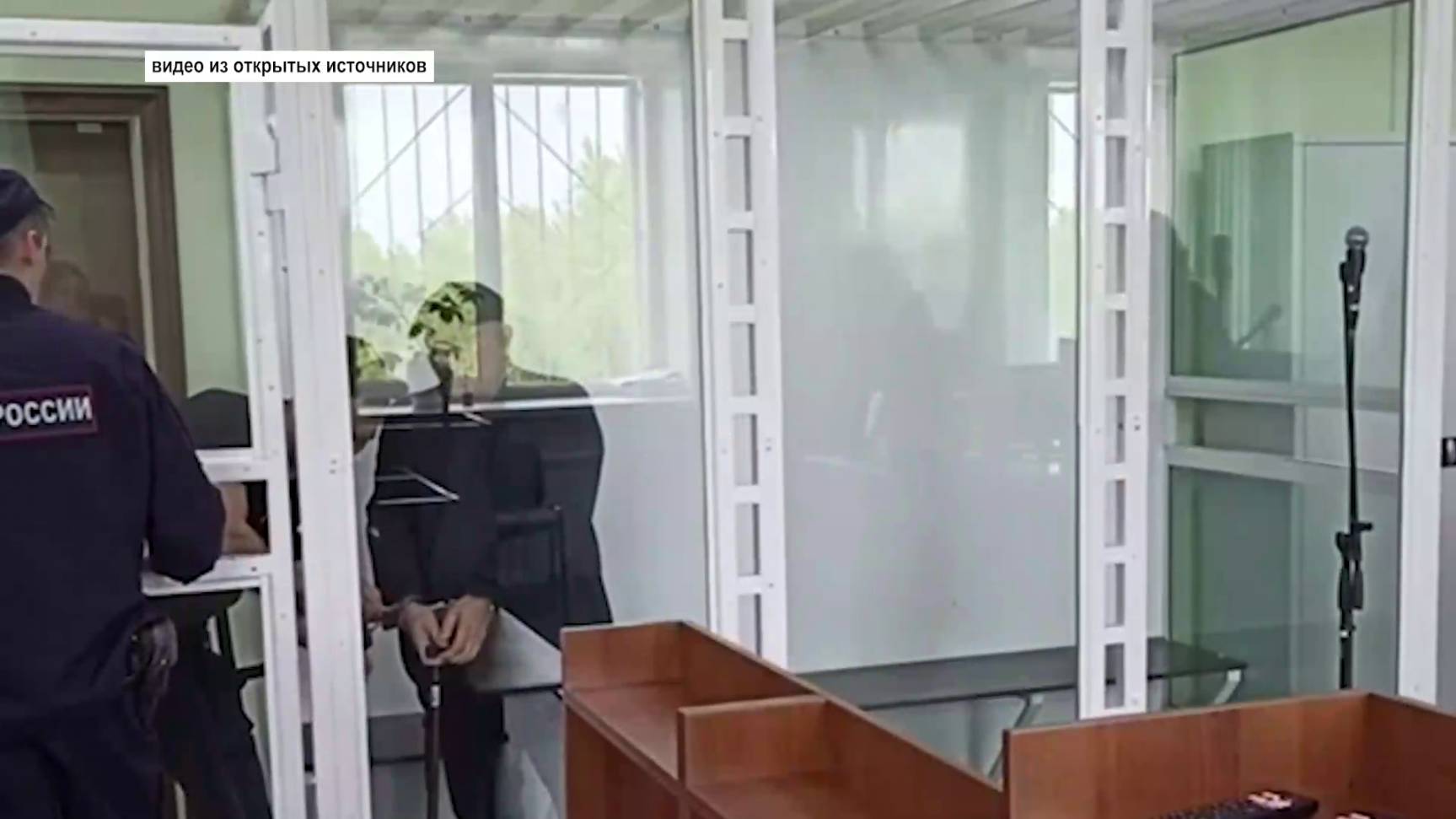 ГРАЖДАНИН АРМЕНИИ ОСУЖДЁН ЗА НЕЗАКОННУЮ ДОБЫЧУ ПГС