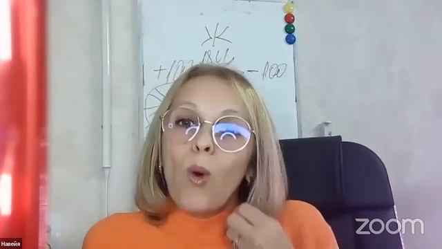 Я Больше Не САХАР, а ВОДА | Навейя смотреть онлайн