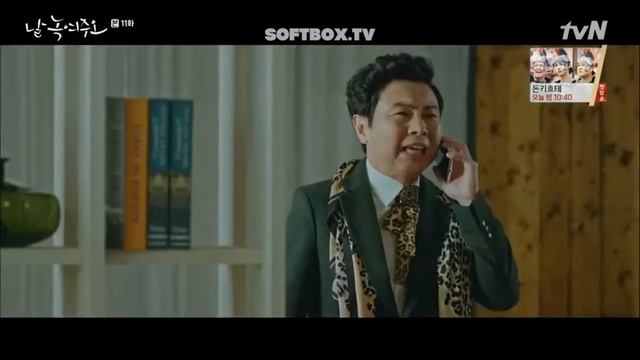 "Я думал ниже падать некуда" Дорама "Растопи меня нежно" смотреть онлайн