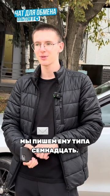 Как взять айфон и не разориться? Узнай секреты экономи