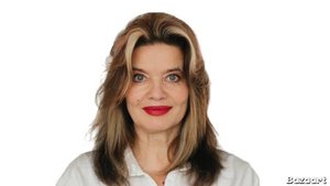 Вступление