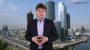 12  Акции  Общие понятия