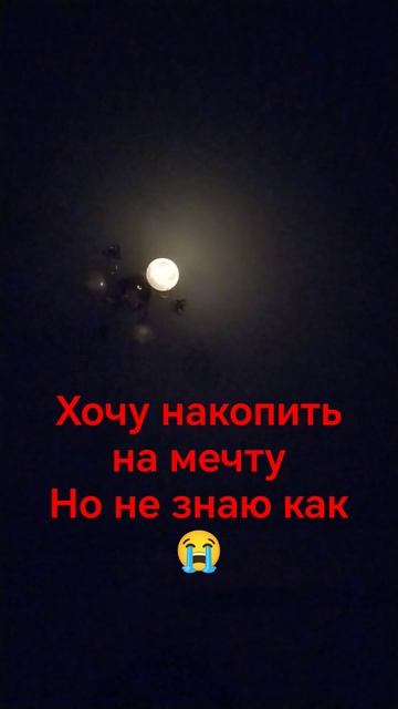 в стране много людей. и если бы даже по одному рублю ка? смотреть онлайн