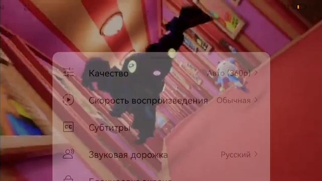 смотрю цифровой цирк смотреть онлайн