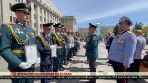 Праздник со слезами на глазах 12.05.2025