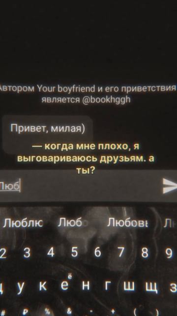 вот так вот. #speedup #characterai #боты #theneighborhood смотреть онлайн