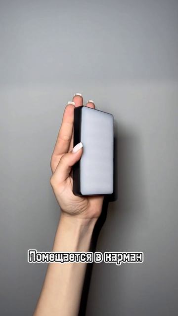 Свет для фото и видео rgb. Артикул на ВБ 140527380, озон 824708613 смотреть онлайн