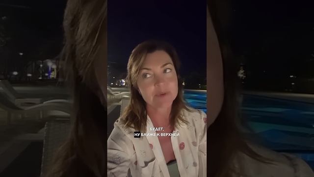 Сильное чувство голода перед сном. Что делать? #врач #н?