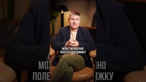 СНИЗИТСЯ ЛИ КЛЮЧЕВАЯ СТАВКА В 2025?