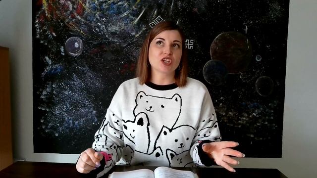 ВОСХОДЯЩИЙ ЗНАК ТЕЛЕЦ | КРАТКАЯ ХАРАКТЕРИСТИКА