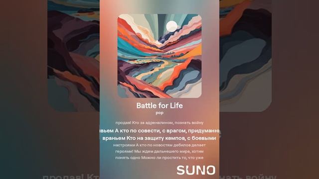 БЗ1МДК OFFICIAL - Кемпавый Рейс Нам Не Враг (Премьера Трека смотреть онлайн