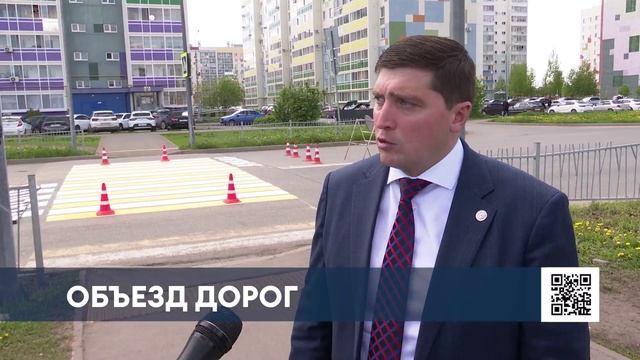 Радмир Беляев оценил ход ремонта дорог в Нижнекамске