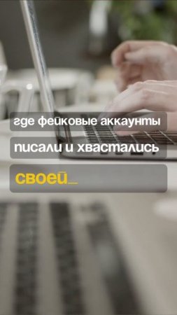 Черный брокер