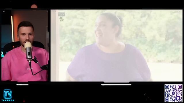 Уберите это с меня ► Я вешу 300 кг Что было дальше Сезон смотреть онлайн