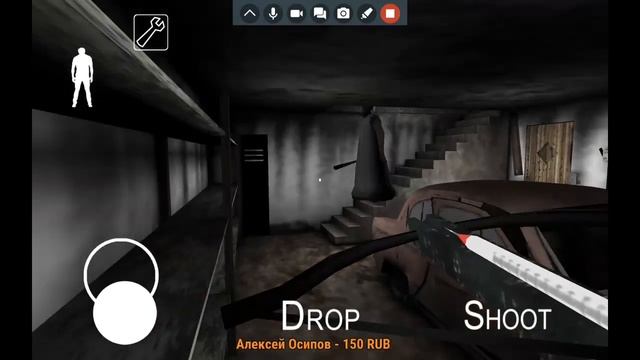 Я ТЕБЯ СЛЫШУ! Проходим игру-хоррор Granny. Стрим (16+) смотреть онлайн