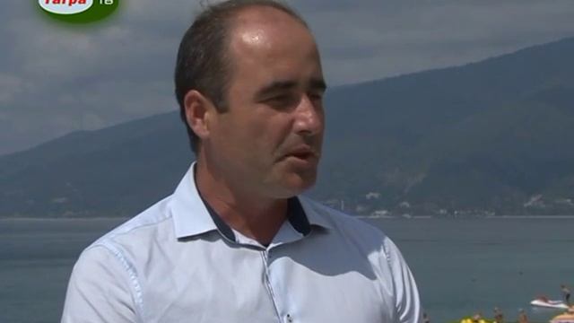 Федерация рыболовного и охотничьего спорта РА
