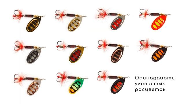 Блешні оберталки Lucky John Bonie Blade LJBB смотреть онлайн