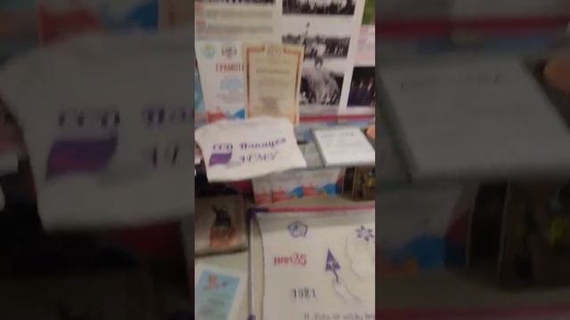 Музей в Мед.Университете. Как все начиналось в Алтайск смотреть онлайн