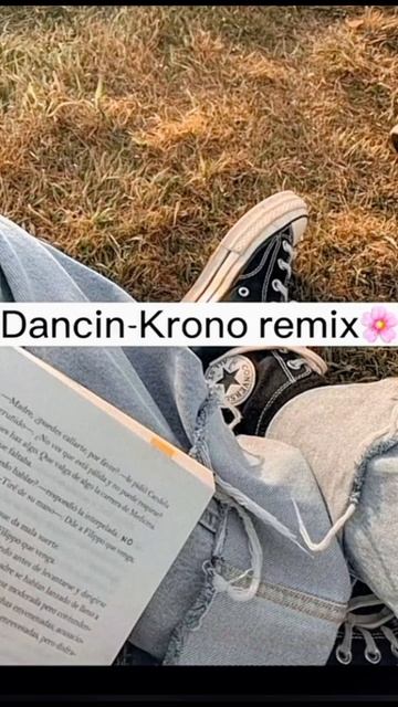 Песни которые ты точно искал смотреть онлайн