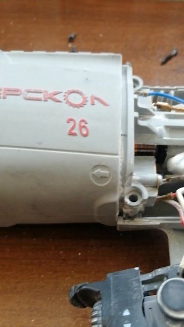 Чистим якорь на перфораторе/Интерскол/Лайфхак!!! смотреть онлайн