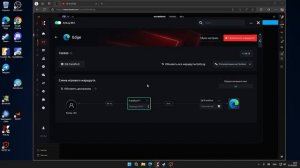 ЧТО ДЕЛАТЬ ЕСЛИ НЕ ЗАХОДИТ НА ФЕЙСИТ 01.04.2025
